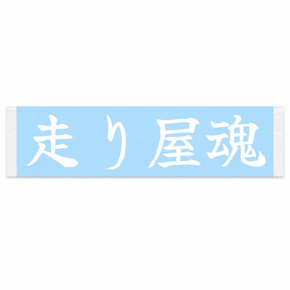 Driver's Spirit Japanese Kanji JDM Vinyl Decal Sticker - Image 1