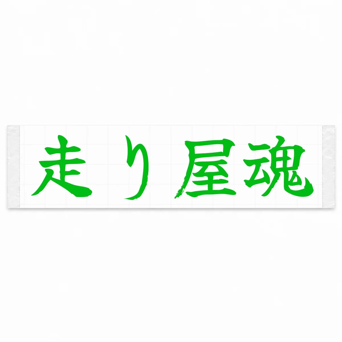 Driver's Spirit Japanese Kanji JDM Vinyl Decal Sticker - Green Color