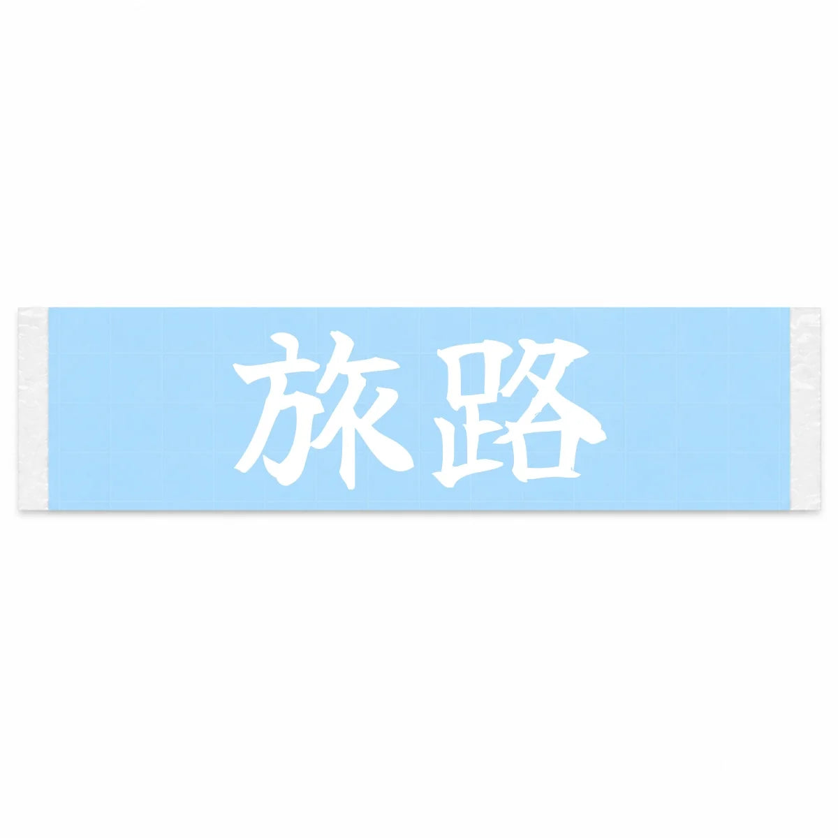 Journey Japanese Kanji JDM Vinyl Decal Sticker - Image 1