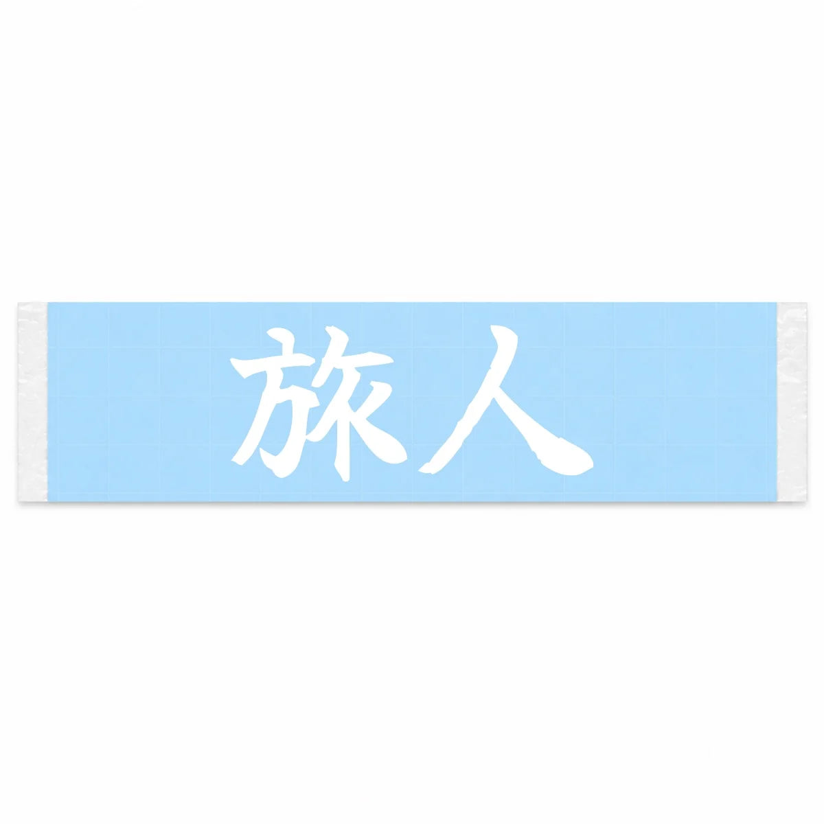 Traveler Japanese Kanji JDM Vinyl Decal Sticker - Image 1