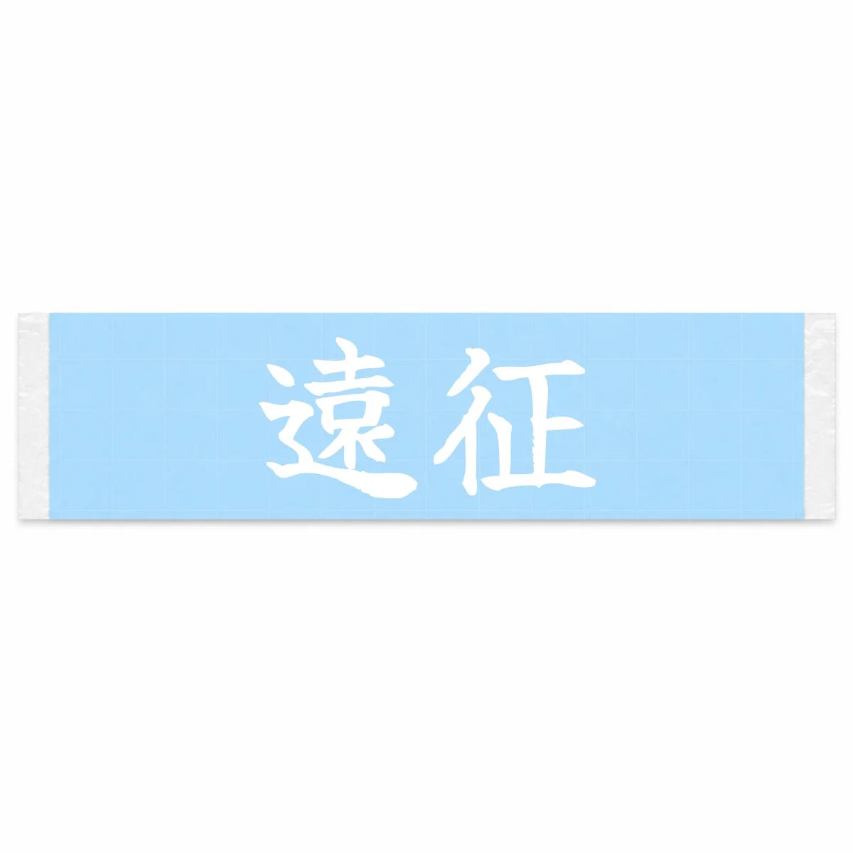 Expedition Japanese Kanji JDM Vinyl Decal Sticker - Image 1