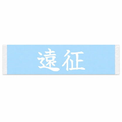 Expedition Japanese Kanji JDM Vinyl Decal Sticker - Image 1