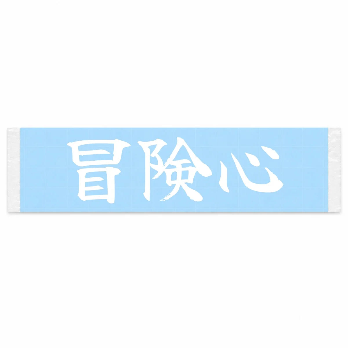 Spirit of Adventure Japanese Kanji JDM Vinyl Decal Sticker - Image 1