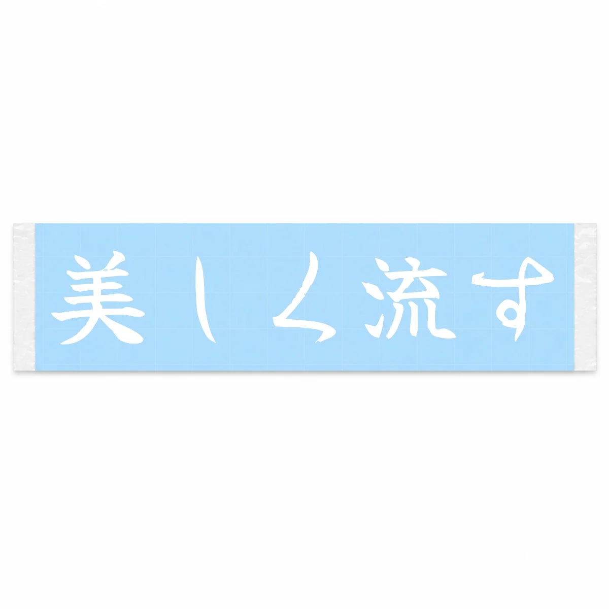 Slide With Style Japanese Kanji JDM Vinyl Decal Sticker - Image 1