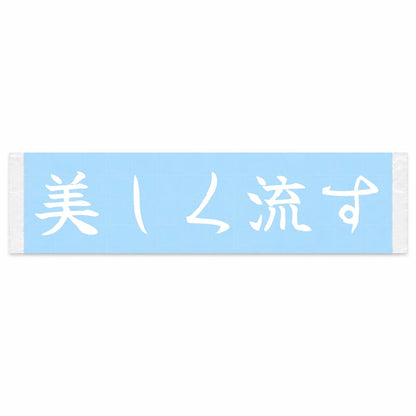 Slide With Style Japanese Kanji JDM Vinyl Decal Sticker - Image 1