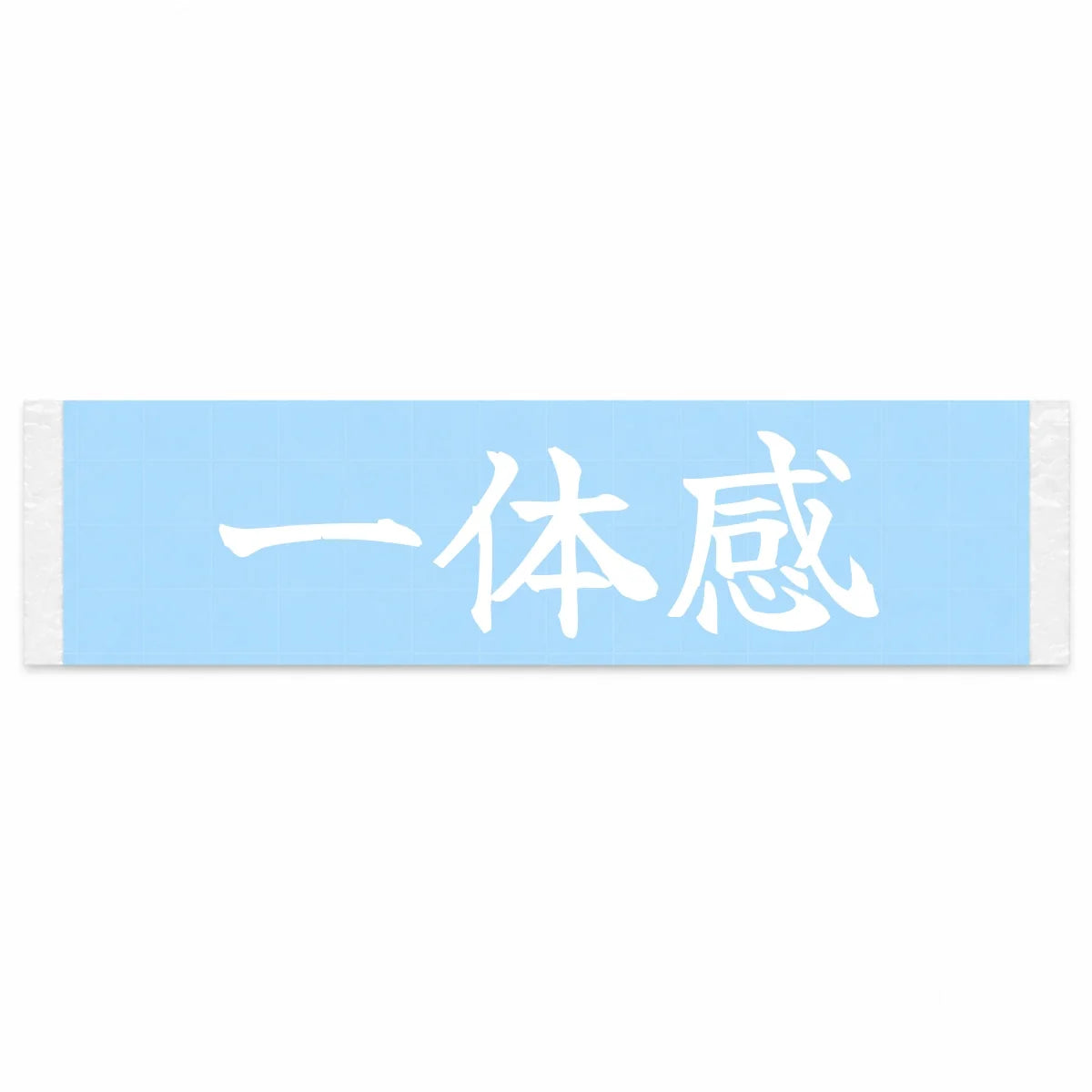 Perfect Harmony Japanese Kanji JDM Vinyl Decal Sticker - Image 1