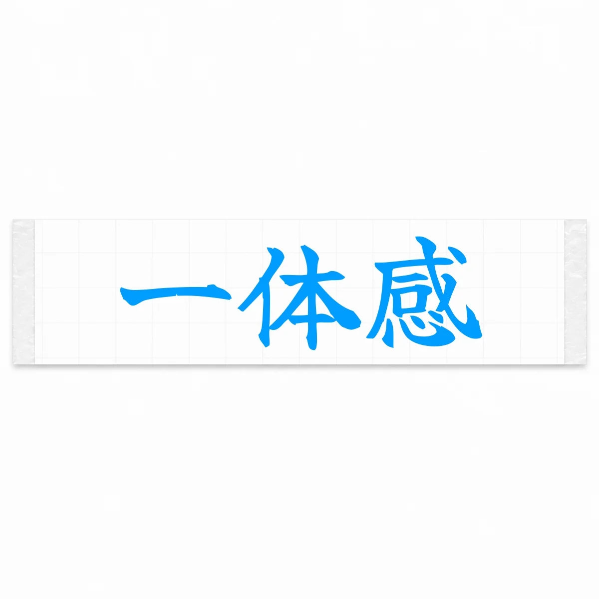 Perfect Harmony Japanese Kanji JDM Vinyl Decal Sticker - Blue Color