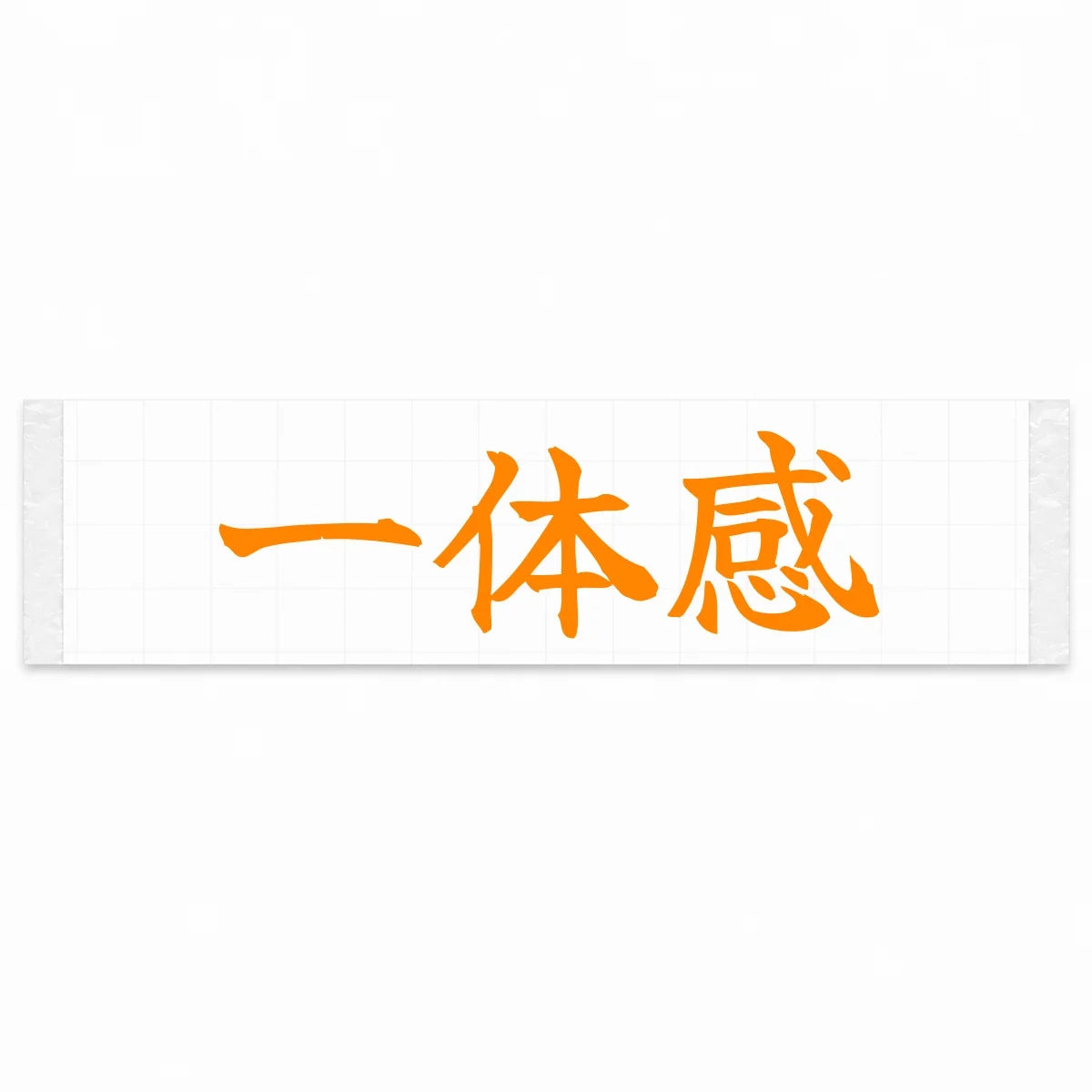 Perfect Harmony Japanese Kanji JDM Vinyl Decal Sticker - Orange Color