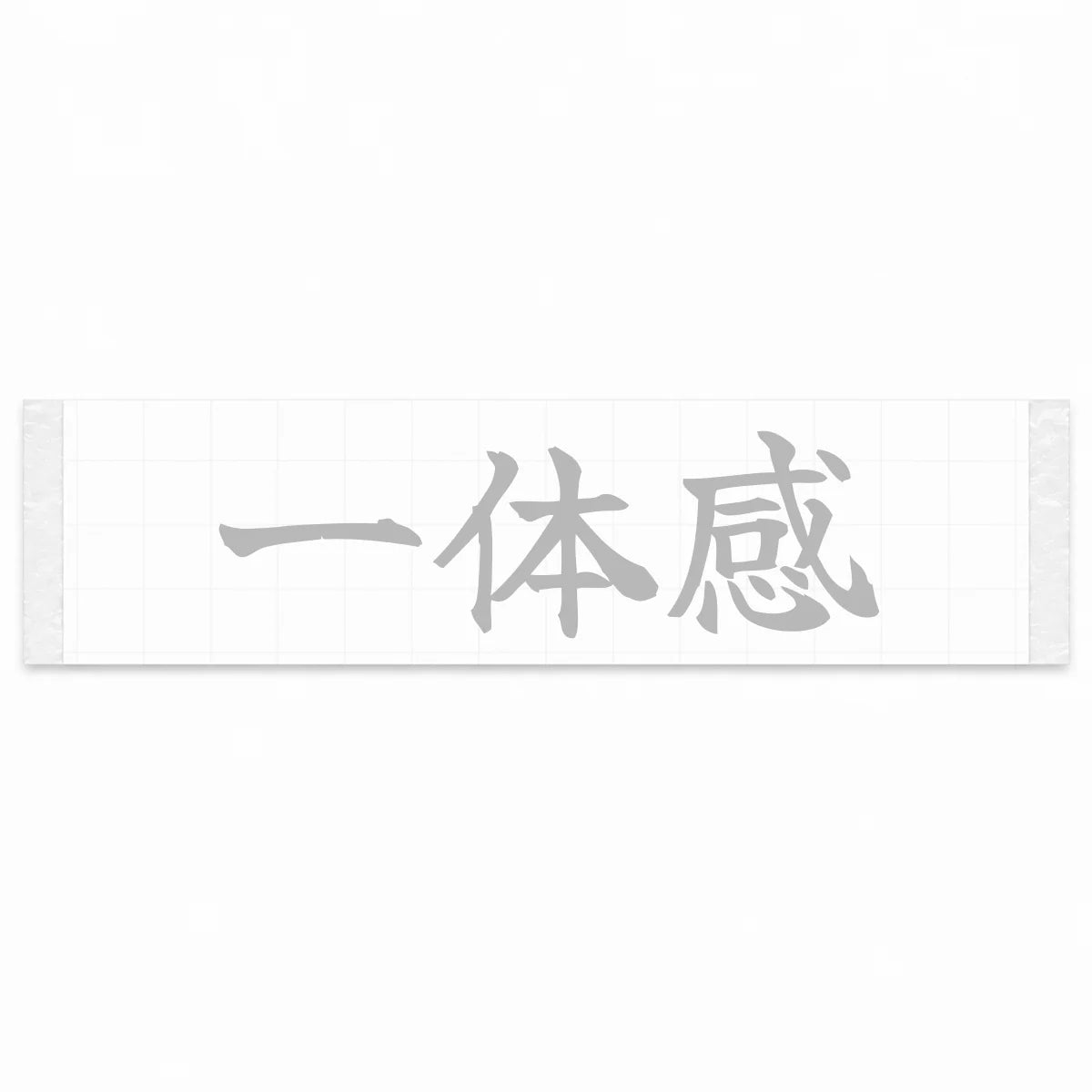 Perfect Harmony Japanese Kanji JDM Vinyl Decal Sticker - Silver Color