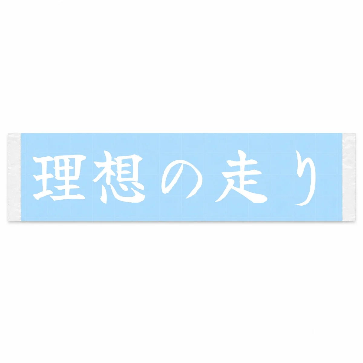 Ideal Driving Japanese Kanji JDM Vinyl Decal Sticker - Image 1