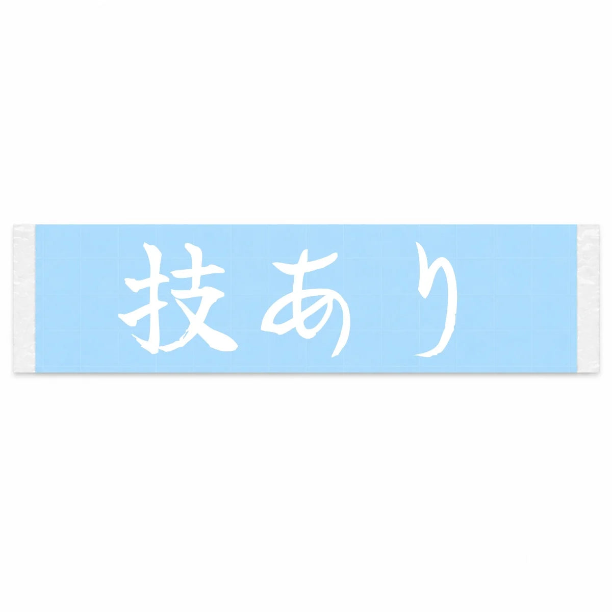 Skillful Move Japanese Kanji JDM Vinyl Decal Sticker - Image 1