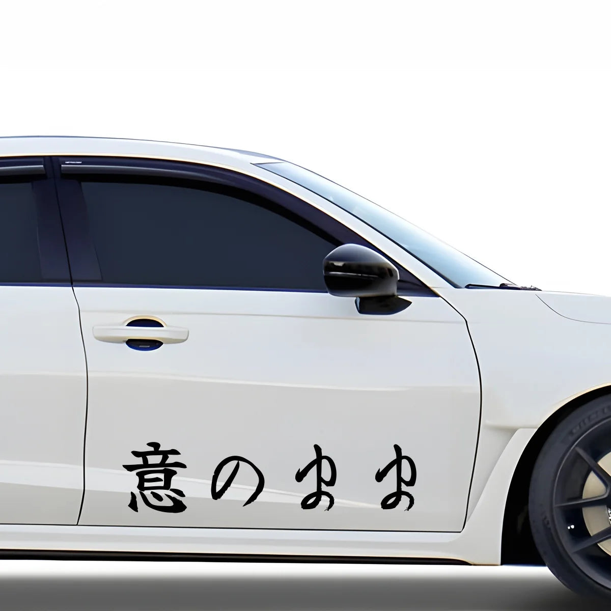 At Will Japanese Kanji JDM Vinyl Decal Sticker - Image 3