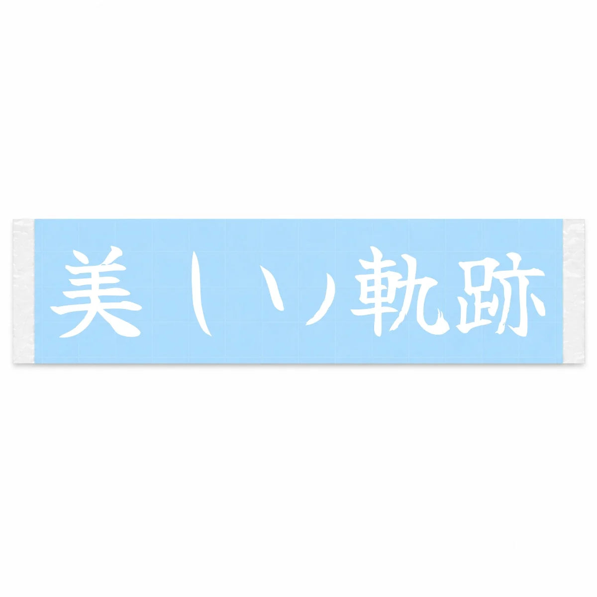 Beautiful Line Japanese Kanji JDM Vinyl Decal Sticker - Image 1