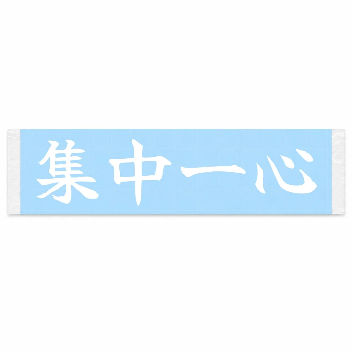 Total Focus Japanese Kanji JDM Vinyl Decal Sticker - Image 1