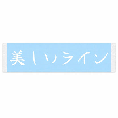 Beautiful Line Japanese Kanji JDM Vinyl Decal Sticker - Image 1