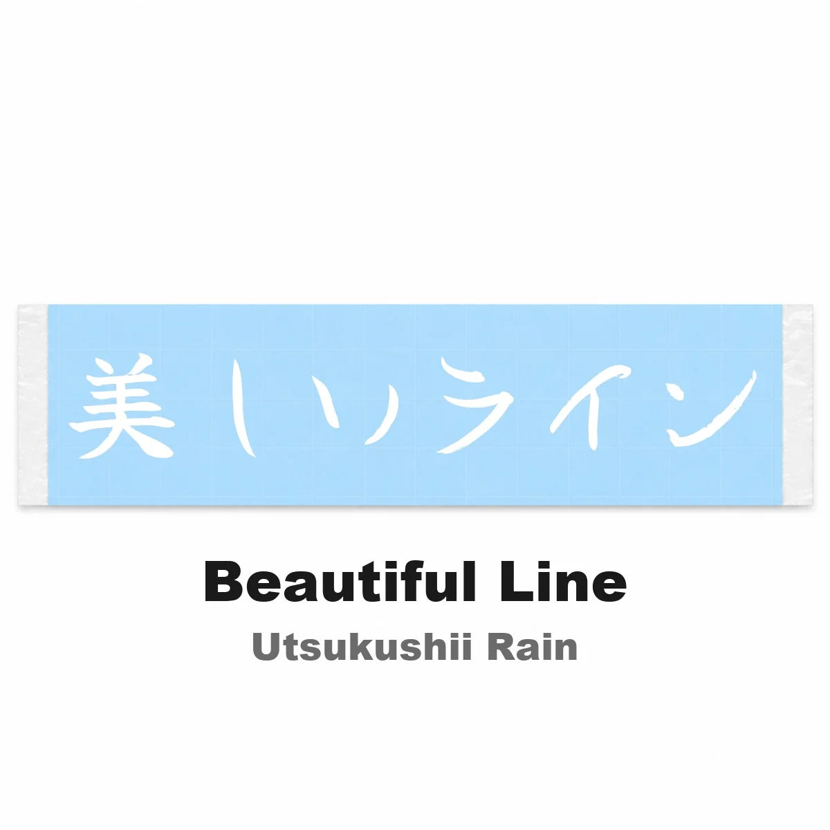 Beautiful Line Japanese Kanji JDM Vinyl Decal Sticker - Image 2
