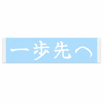 One Step Ahead Japanese Kanji JDM Vinyl Decal Sticker - Image 1