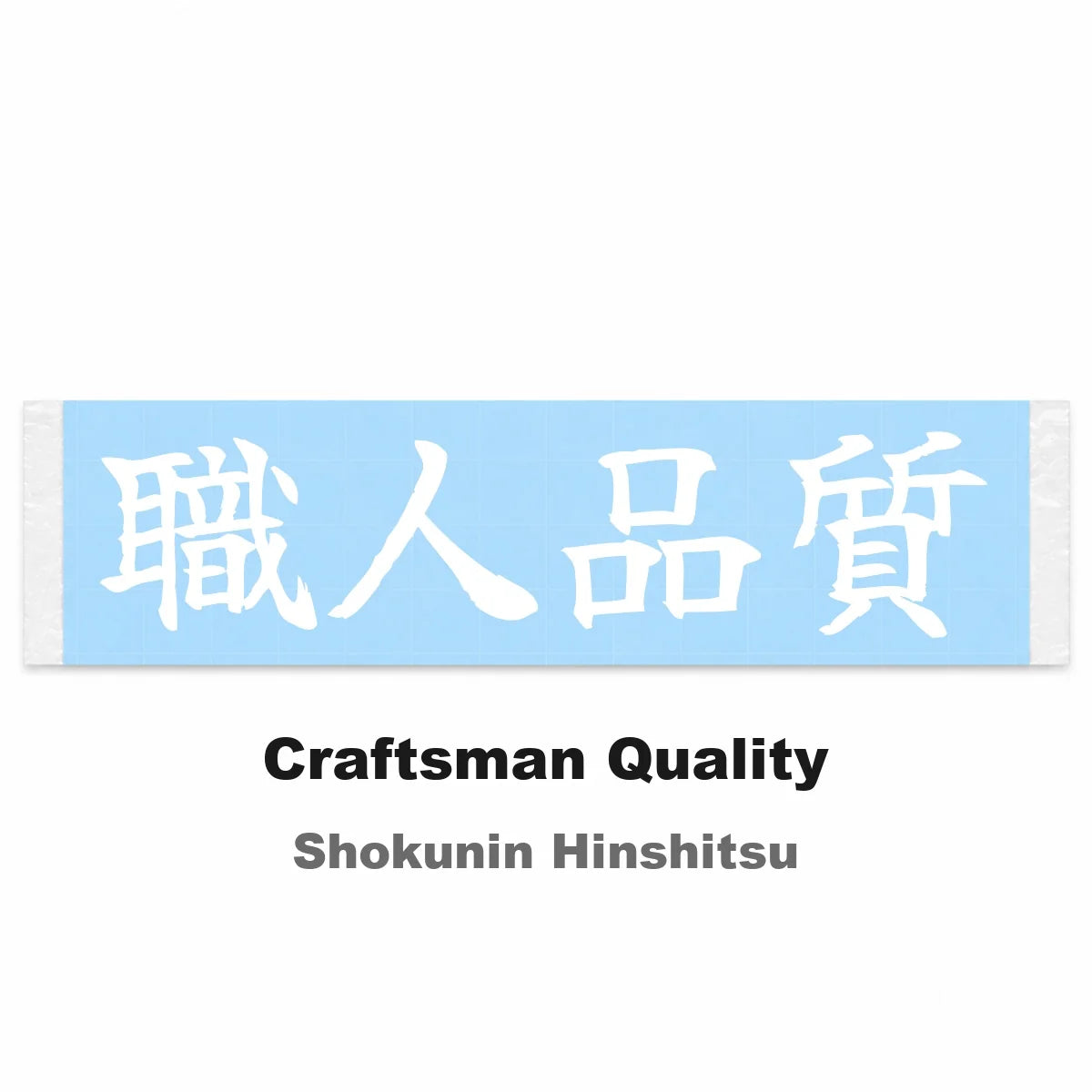 Craftsman Quality Japanese Kanji JDM Vinyl Decal Sticker - Image 2