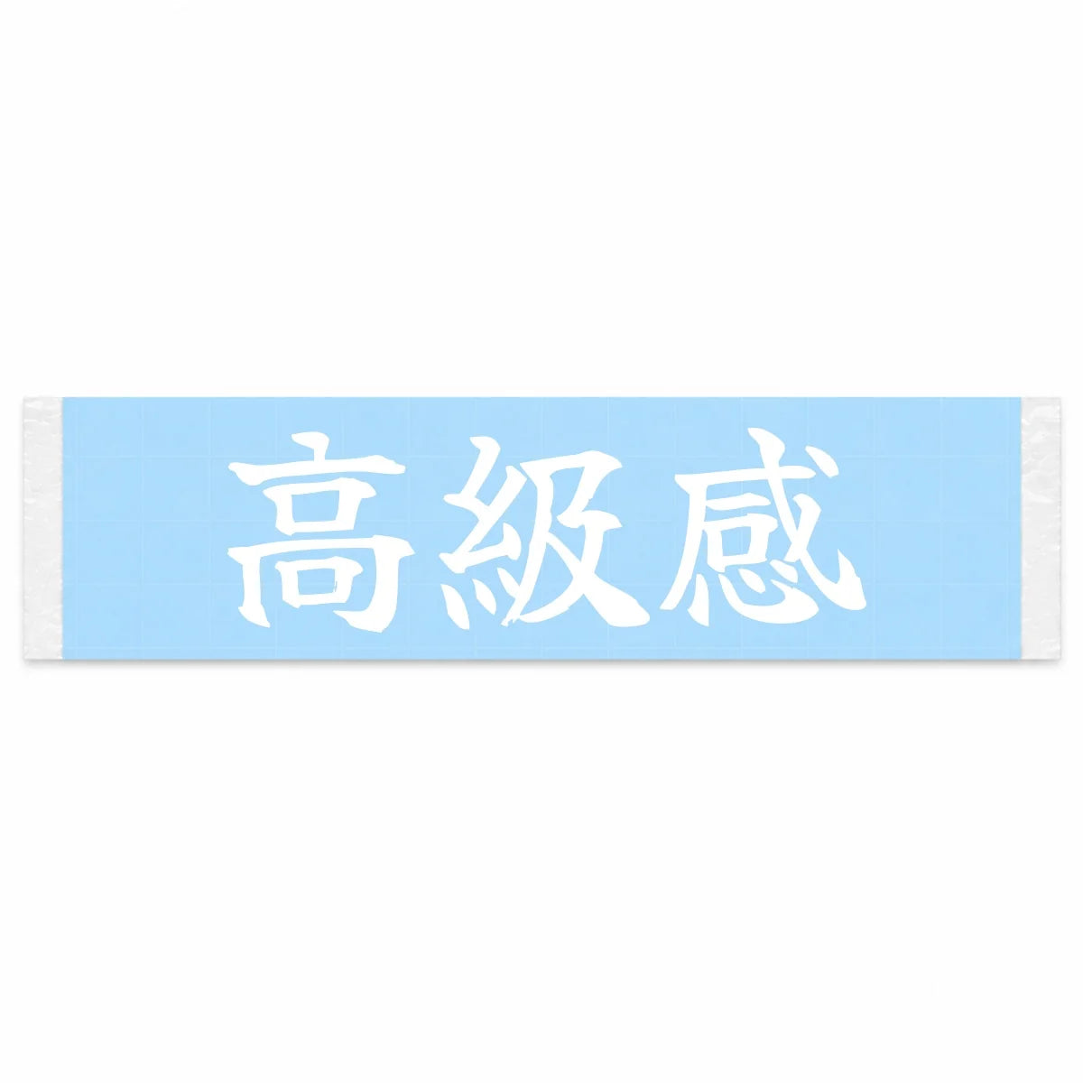 Premium Feel Japanese Kanji JDM Vinyl Decal Sticker - Image 1