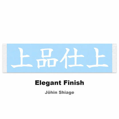 Elegant Finish Japanese Kanji JDM Vinyl Decal Sticker - Image 2