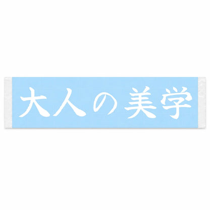 Adult Aesthetics Japanese Kanji JDM Vinyl Decal Sticker - Image 1