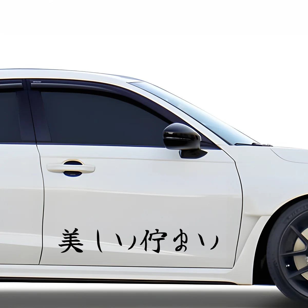 Beautiful Presence Japanese Kanji JDM Vinyl Decal Sticker - Image 3
