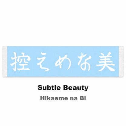 Subtle Beauty Japanese Kanji JDM Vinyl Decal Sticker - Image 2