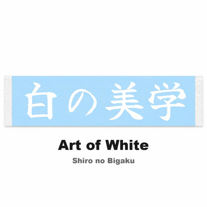 Art of White Japanese Kanji JDM Vinyl Decal Sticker - Image 2