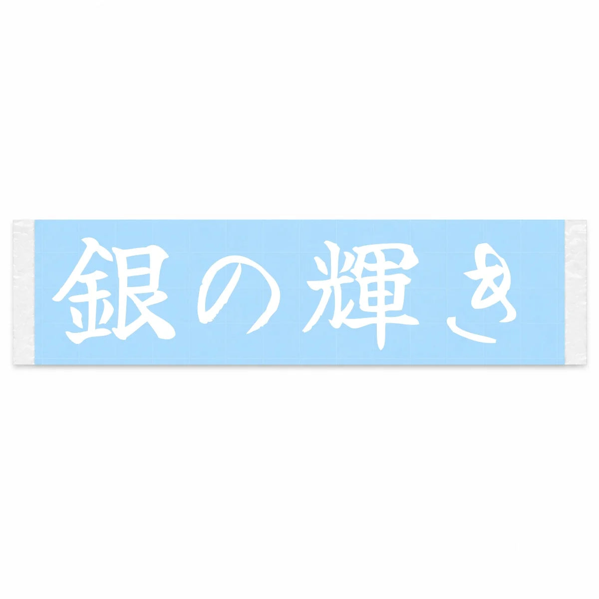 Silver Shine Japanese Kanji JDM Vinyl Decal Sticker - Image 1