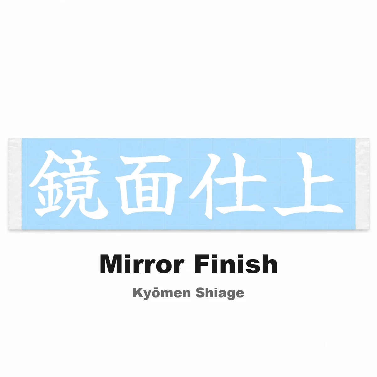 Mirror Finish Japanese Kanji JDM Vinyl Decal Sticker - Image 2