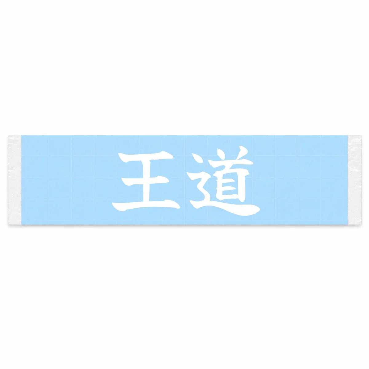 The Classic Way Japanese Kanji JDM Vinyl Decal Sticker - Image 1