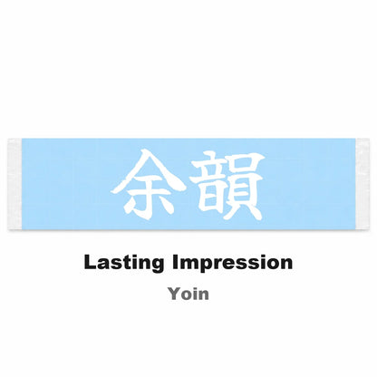 Lasting Impression Japanese Kanji JDM Vinyl Decal Sticker - Image 2
