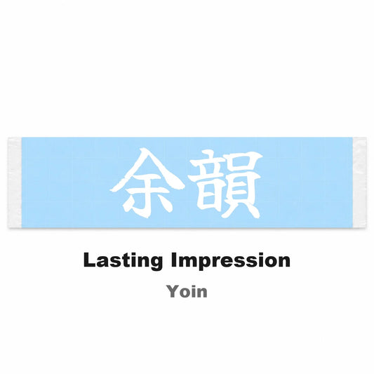 Lasting Impression Japanese Kanji JDM Vinyl Decal Sticker - Image 2
