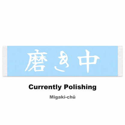 Currently Polishing Japanese Kanji JDM Vinyl Decal Sticker - Image 2