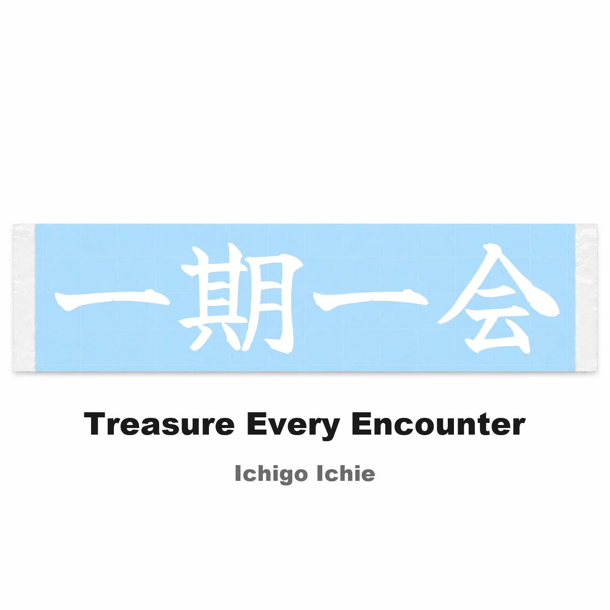 Treasure Every Encounter Japanese Kanji JDM Vinyl Decal Sticker - Image 2
