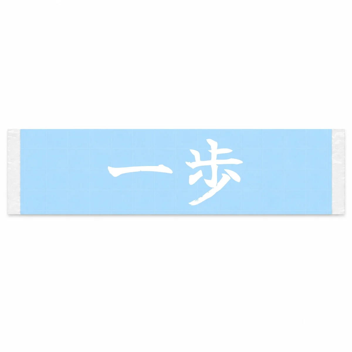 One Step Japanese Kanji JDM Vinyl Decal Sticker - Image 1