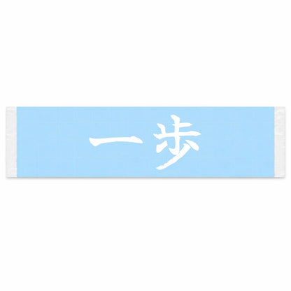 One Step Japanese Kanji JDM Vinyl Decal Sticker - Image 1