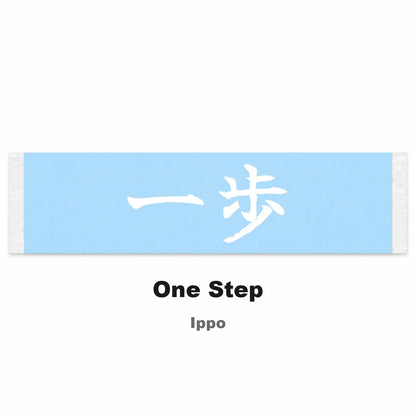 One Step Japanese Kanji JDM Vinyl Decal Sticker - Image 2
