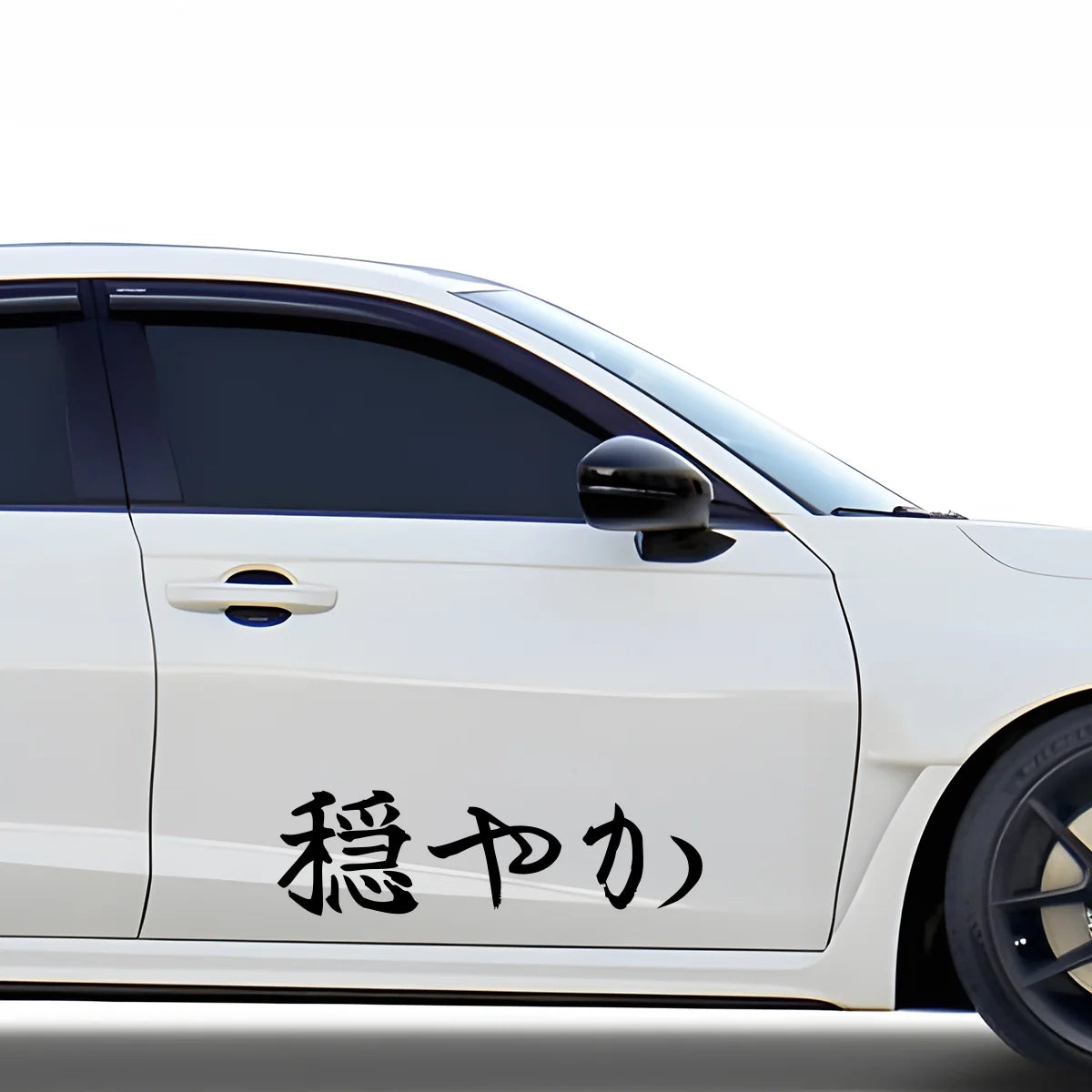 Peaceful Japanese Kanji JDM Vinyl Decal Sticker - Image 3