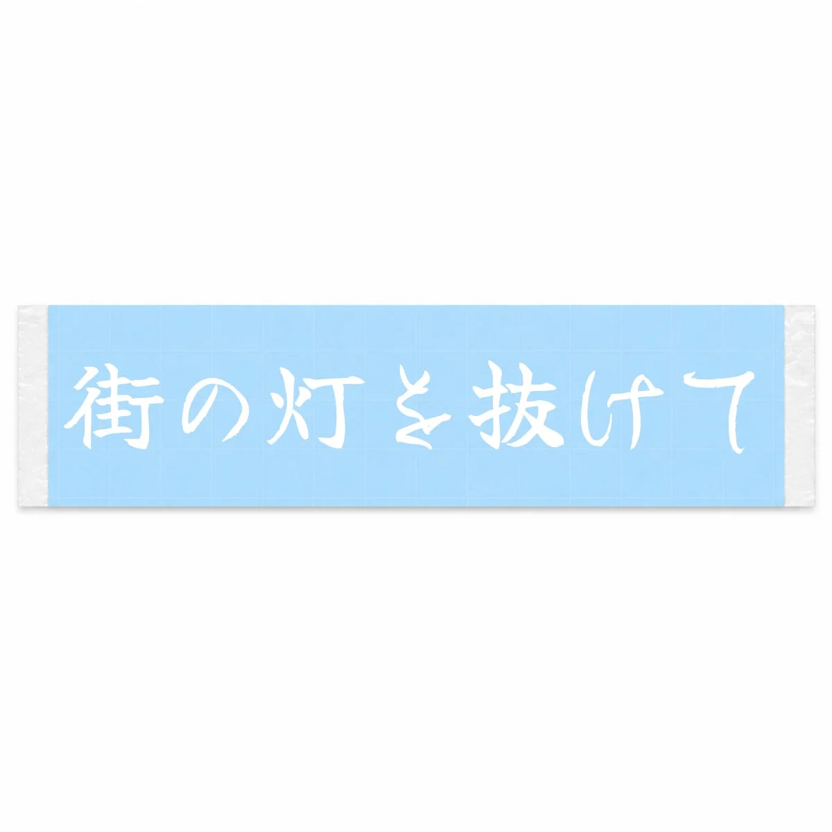 Past the City Lights Japanese Kanji JDM Vinyl Decal Sticker - Image 1