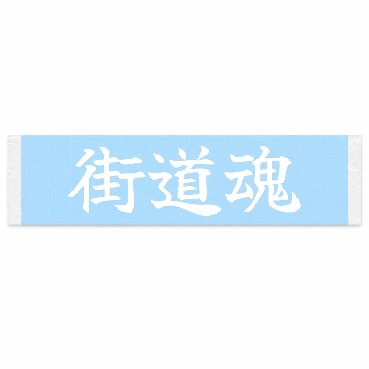 Kaido Spirit Japanese Kanji JDM Vinyl Decal Sticker - Image 1