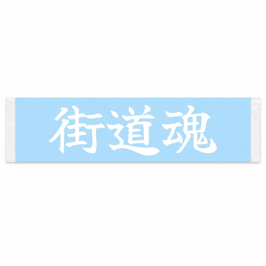 Kaido Spirit Japanese Kanji JDM Vinyl Decal Sticker - Image 1