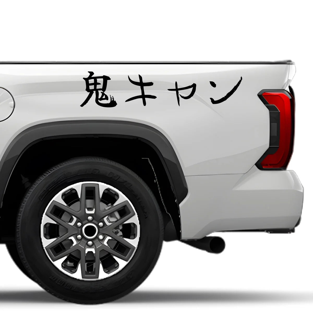 Oni Camber Japanese Kanji JDM Vinyl Decal Sticker - Image 4