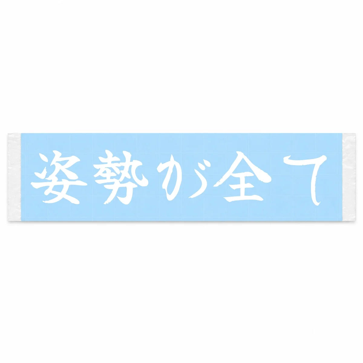 Stance Is Everything Japanese Kanji JDM Vinyl Decal Sticker - Image 1