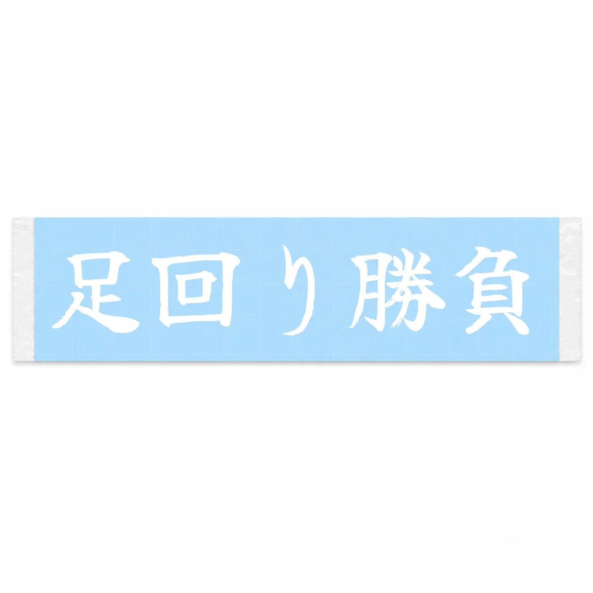 It's All in the Suspension Japanese Kanji JDM Vinyl Decal Sticker - Image 1