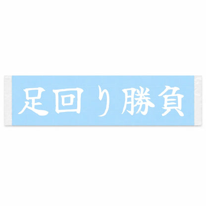 It's All in the Suspension Japanese Kanji JDM Vinyl Decal Sticker - Image 1