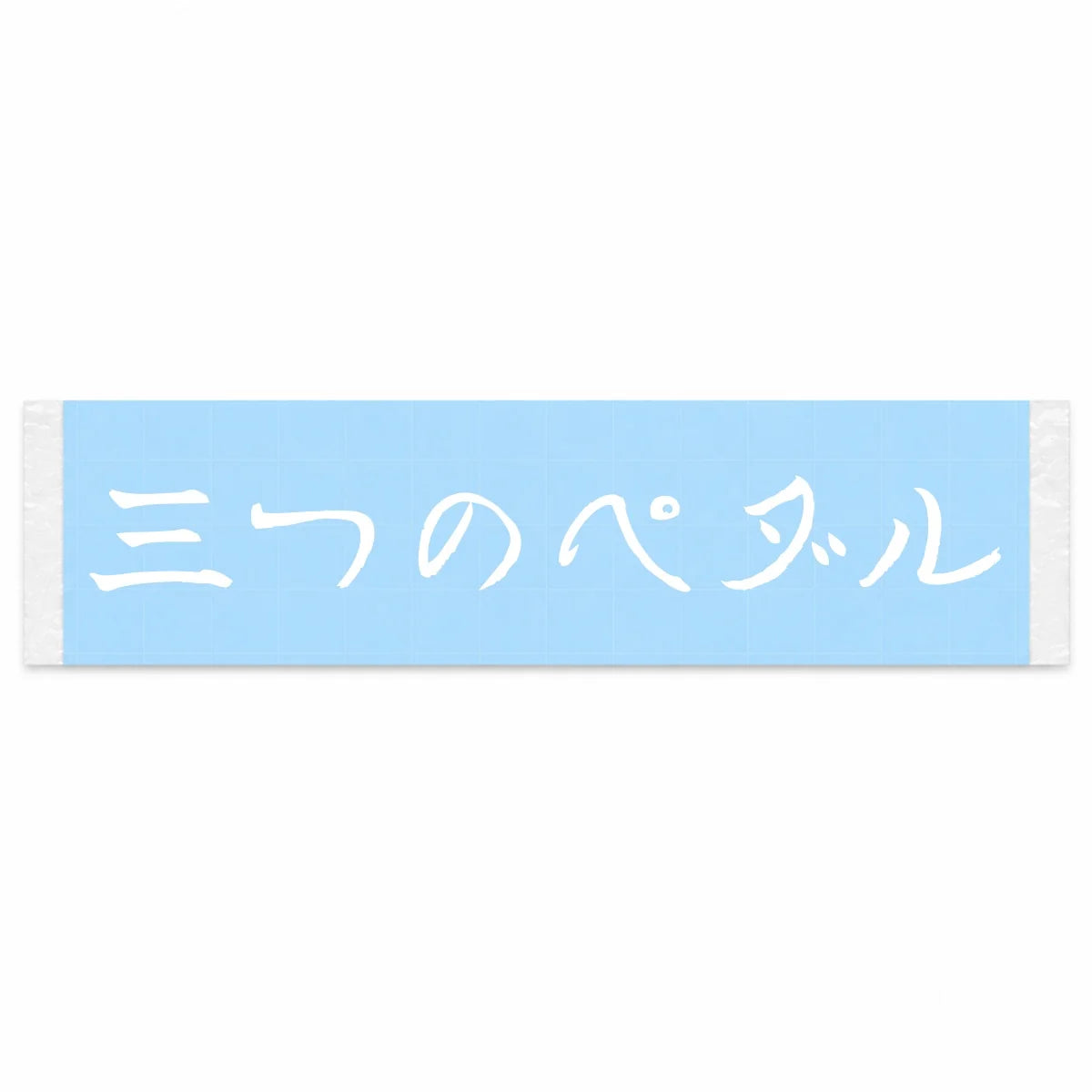 Three Pedals Japanese Kanji JDM Vinyl Decal Sticker - Image 1