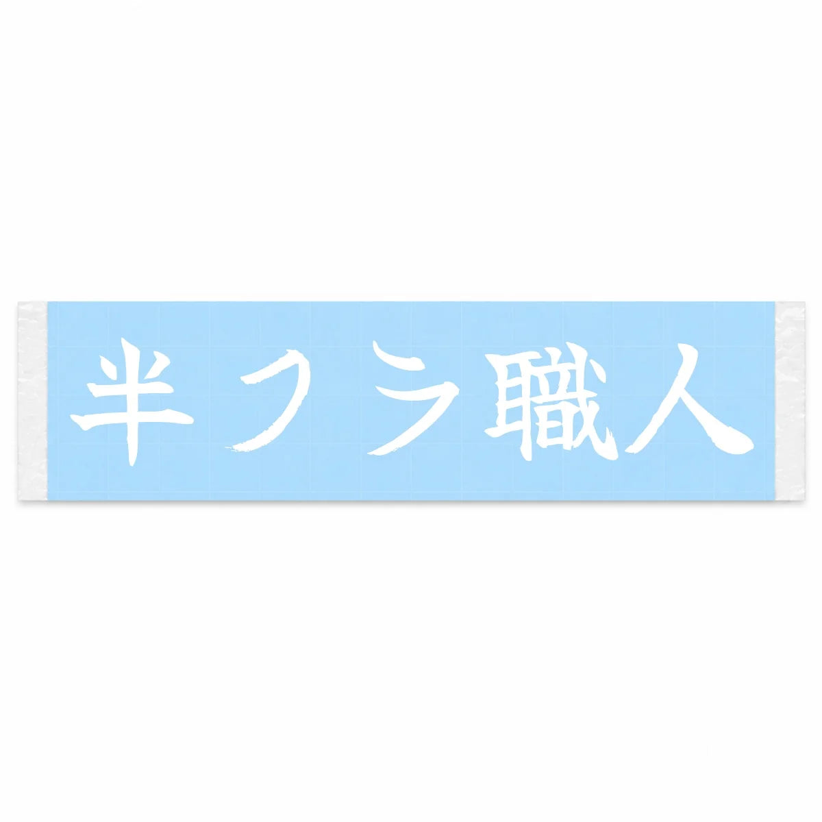 Clutch Control Master Japanese Kanji JDM Vinyl Decal Sticker - Image 1
