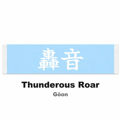 Thunderous Roar Japanese Kanji JDM Vinyl Decal Sticker - Image 2