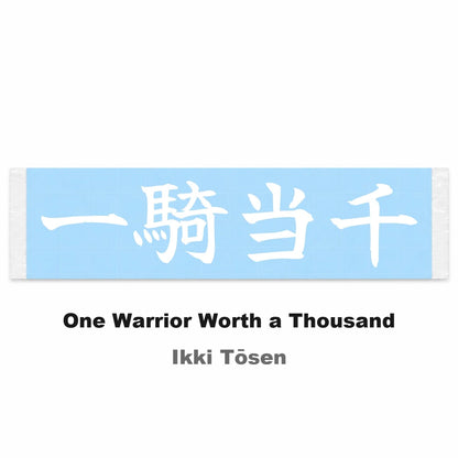 One Warrior Worth a Thousand Japanese Kanji JDM Vinyl Decal Sticker - Image 2
